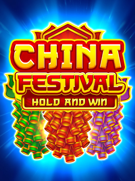 China Festival