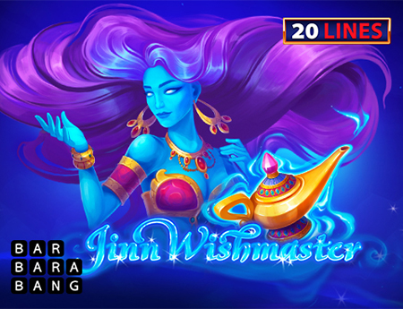 Jinn Wishmaster