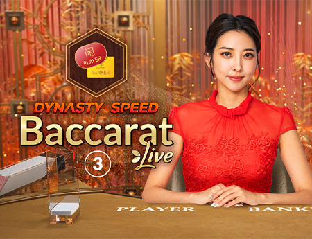 Dynasty Speed Baccarat 3