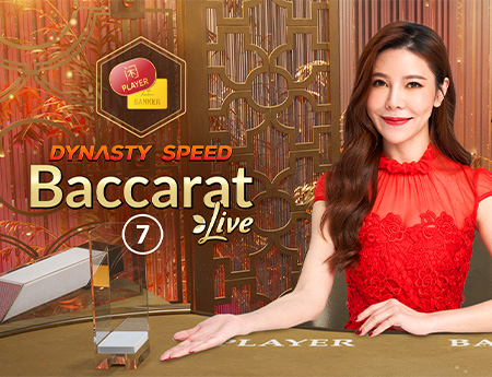 Dynasty Speed Baccarat 7