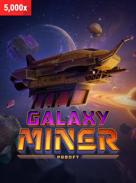 Galaxy Miner