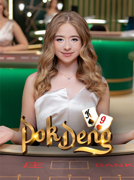 D Pok Deng