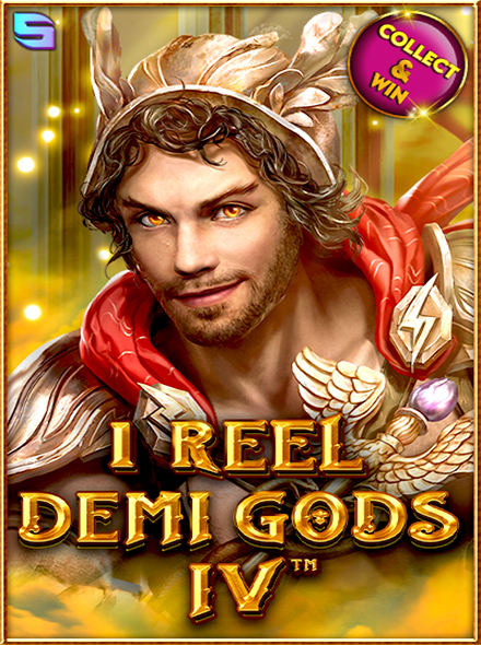 1 Reel Demi Gods IV